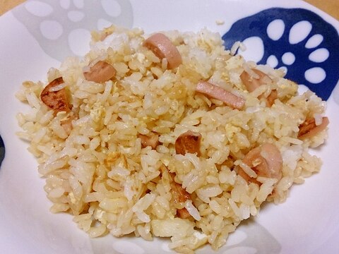 魚肉ソーセージと卵のシンプルチャーハン☆祖母の味